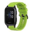 For Garmin Venu SQ 20mm Solid Color Soft Silicone Watch Band(Lime Green) - 1