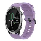 For Garmin Forerunner 645 Music 20mm Solid Color Soft Silicone Watch Band(Purple) - 1