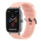 For Amazfit GTS 20mm Solid Color Soft Silicone Watch Band(Pink) - 1