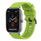 For Amazfit GTS 20mm Solid Color Soft Silicone Watch Band(Lime Green) - 1
