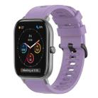 For Amazfit GTS 20mm Solid Color Soft Silicone Watch Band(Purple) - 1