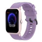 For Amazfit Pop 20mm Solid Color Soft Silicone Watch Band(Purple) - 1