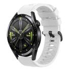 For Huawei Watch GT3 42mm 20mm Solid Color Soft Silicone Watch Band(White) - 1