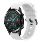 For Huawei Watch GT2 42mm 20mm Solid Color Soft Silicone Watch Band(White) - 1