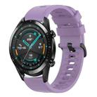 For Huawei Watch GT2 42mm 20mm Solid Color Soft Silicone Watch Band(Purple) - 1