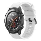 For Huawei Watch 2 20mm Solid Color Soft Silicone Watch Band(White) - 1