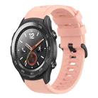 For Huawei Watch 2 20mm Solid Color Soft Silicone Watch Band(Pink) - 1