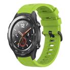 For Huawei Watch 2 20mm Solid Color Soft Silicone Watch Band(Lime Green) - 1