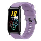 For Honor Watch ES 20mm Solid Color Soft Silicone Watch Band(Purple) - 1