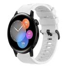 For Huawei Watch 3 22MM Solid Color Soft Silicone Watch Band(White) - 1