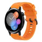 For Huawei Watch 3 22MM Solid Color Soft Silicone Watch Band(Orange) - 1