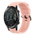 For Honor Magic Watch 2 46mm 22MM Solid Color Soft Silicone Watch Band(Pink) - 1