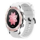 For Honor Watch Dream 22MM Solid Color Soft Silicone Watch Band(White) - 1