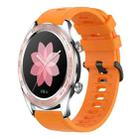 For Honor Watch Dream 22MM Solid Color Soft Silicone Watch Band(Orange) - 1