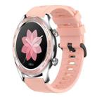 For Honor Watch Dream 22MM Solid Color Soft Silicone Watch Band(Pink) - 1