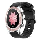 For Honor Watch Dream 22MM Solid Color Soft Silicone Watch Band(Black) - 1