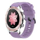 For Honor Watch Dream 22MM Solid Color Soft Silicone Watch Band(Purple) - 1