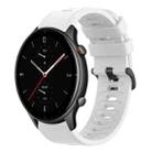 For Amazfit GTR 2e 22mm Solid Color Soft Silicone Watch Band(White) - 1