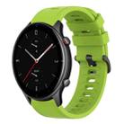 For Amazfit GTR 2e 22mm Solid Color Soft Silicone Watch Band(Lime Green) - 1
