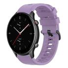 For Amazfit GTR 2e 22mm Solid Color Soft Silicone Watch Band(Purple) - 1