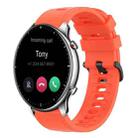 For Amazfit GTR 2 22mm Solid Color Soft Silicone Watch Band(Red) - 1