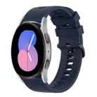 For Samsung Galaxy Watch 46mm 22mm Solid Color Soft Silicone Watch Band(Midnight Blue) - 1