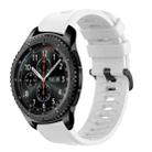 For Samsung Gear S3 Frontier 22mm Solid Color Soft Silicone Watch Band(White) - 1