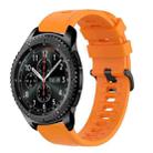 For Samsung Gear S3 Frontier 22mm Solid Color Soft Silicone Watch Band(Orange) - 1