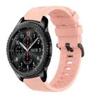 For Samsung Gear S3 Frontier 22mm Solid Color Soft Silicone Watch Band(Pink) - 1