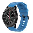 For Samsung Gear S3 Frontier 22mm Solid Color Soft Silicone Watch Band(Blue) - 1