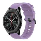 For Samsung Gear S3 Frontier 22mm Solid Color Soft Silicone Watch Band(Purple) - 1