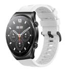 For Xiaomi MI Watch S1 22mm Solid Color Soft Silicone Watch Band(White) - 1