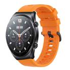 For Xiaomi MI Watch S1 22mm Solid Color Soft Silicone Watch Band(Orange) - 1