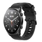 For Xiaomi MI Watch S1 22mm Solid Color Soft Silicone Watch Band(Black) - 1