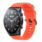 For Xiaomi MI Watch S1 22mm Solid Color Soft Silicone Watch Band(Red) - 1