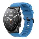 For Xiaomi MI Watch S1 22mm Solid Color Soft Silicone Watch Band(Blue) - 1