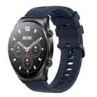 For Xiaomi MI Watch S1 22mm Solid Color Soft Silicone Watch Band(Midnight Blue) - 1