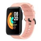 For Xiaomi MI Watch Sport 22mm Solid Color Soft Silicone Watch Band(Pink) - 1