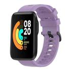 For Xiaomi MI Watch Sport 22mm Solid Color Soft Silicone Watch Band(Purple) - 1