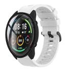 For Xiaomi MI Watch Color 22mm Solid Color Soft Silicone Watch Band(White) - 1