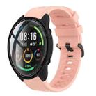 For Xiaomi MI Watch Color 22mm Solid Color Soft Silicone Watch Band(Pink) - 1