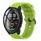 For Xiaomi MI Watch Color 22mm Solid Color Soft Silicone Watch Band(Lime Green) - 1