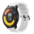 For Xiaomi MI Watch S1 Pro 22mm Solid Color Soft Silicone Watch Band(White) - 1