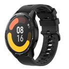 For Xiaomi MI Watch S1 Pro 22mm Solid Color Soft Silicone Watch Band(Black) - 1