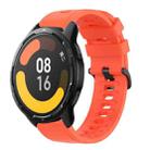 For Xiaomi MI Watch S1 Pro 22mm Solid Color Soft Silicone Watch Band(Red) - 1