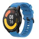 For Xiaomi MI Watch S1 Pro 22mm Solid Color Soft Silicone Watch Band(Blue) - 1