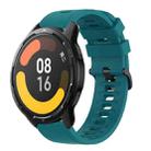 For Xiaomi MI Watch S1 Pro 22mm Solid Color Soft Silicone Watch Band(Green) - 1