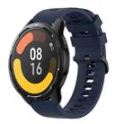 For Xiaomi MI Watch S1 Pro 22mm Solid Color Soft Silicone Watch Band(Midnight Blue) - 1