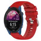 For Garmin Forerunner 255S 18mm Solid Color Silicone Watch Band(Red) - 1