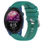 For Garmin Forerunner 255S 18mm Solid Color Silicone Watch Band(Green) - 1